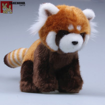 SF Red Panda doll Birthday gift Plush Doll Toy Christmas New Years Day New Years Doll Teddy Bear