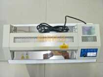 Five-ring over-plastic machine FGK320-l over-plastic machine Plastic sealing machine A3 A2 over-plastic machine A3 over-plastic machine Special machine for photo gallery