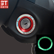 Specialized for 12 - 18 new Fox ignition key ring Fox modified key ignition ring night - light decoration