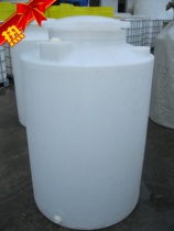 Shanghai promotion imported PE material plastic water tank 0 5 tons anti-corrosion acid-resistant and anti-aging diesel barrel sulfuric acid storage tank