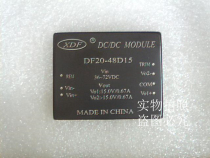 Power module DF20-48D15 XDF Xin Da Fei 20W 48V to 15V DC-DC