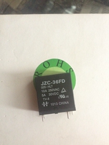 JZC-36FD DC5V