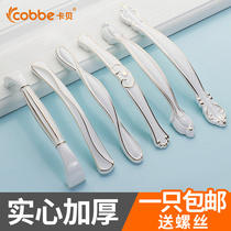 Cabella hand handle cabinet door handle wholesale big wardrobe handle cabinet door handle European white high-grade pastoral carving