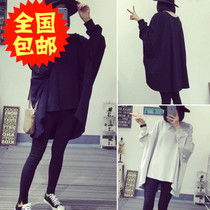 2021 Loose thin medium long style Cape Pure Color Hair Ring Long Sleeve Sweatshirt Big Code Womens Clothing Autumn Dress Bat Shirts