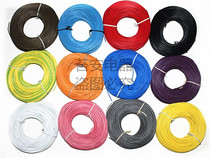 Factory direct sale RV0 4 square wire copper core multi-strand flexible wire RV0 4MM control signal line extra soft