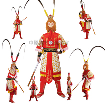 Qi Tian's Great Sacred Costume Sun Wukong Bandit Cos Real Man Wear Fights to Conquer the Foam Armored Performance Clothing