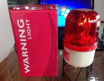 Alarm warning number warning light sound and light rotating alarm electronic fence grid grid LED Red DC 12V when energized