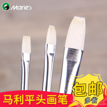 Marley short-handed brush 3 sets of art paintings for beginners who paint water powder paint brush powder