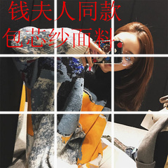 钱夫人CHINSTUDIO定制 浪漫格调唯美油画设计感舒适套头毛衣