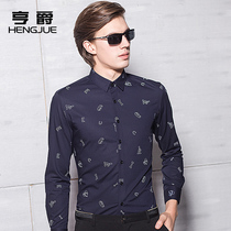 New long sleeve shirt men Korean version of slim youth shirt letter printing non-iron casual inch shirt autumn trend