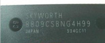 New Skyworth Chip 8809 CSBNG4H99 100% test