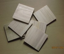 Pan hu panel Henan Lancao sycamore wood pan Hu accessories size 13*13