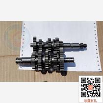 Suitable for the construction of Yamaha Jinhan YBR125SP main and auxiliary shafts main and auxiliary shafts gear transmission gears sets of teeth