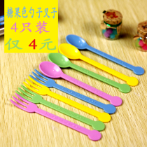 4 Color Dessert picnic fork spoon set candy color cute spoon Fork portable childrens spoon Fork tableware