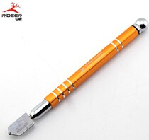 Flying deer rder 360 ° automatic oil control glass knife RT-208C (stainless steel handle)