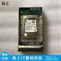 Original DELL 0HV1TD 300G 15K SAS 6Gb 2 5 to 3 5 AL13SXL300N hard disk
