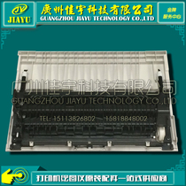HP9000 Rear door back cover paper feeder HP9040 HP9050 Rear door back cover paper feeder Side door