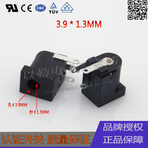 Sales dc005 DC power socket 3 5*1 3mm round needle horizontal DC socket Equipment Connection charging stand