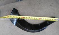 Longed rotary tillage blade extra-long ditching special lengthy rotary ploughing knife plowknife IT245 weight 1 65kg.