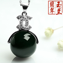 Jade Land Emerald Natural Myanmar Emerald A Goods Road Pass Entity Contents Transport That Basin Gold