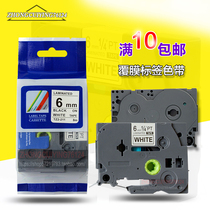 Applicable to brother PT-D200 d600 Ribbon domestic coated TZ-211 black word 6MM cable label