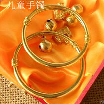 Dian art pure copper childrens bracelet copper bracelet baby bracelet with Bell bracelet pure copper copper bracelet