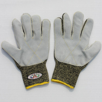 Patch leather bag Steel wire palm seam leather gloves Real cowskin anti-piercing anti-cutting gloves Wear-resistant non-slip Kevlar aramid