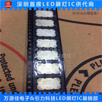 X3C17A1-03WS Anaren RF duplex coupler original new Anaren full range