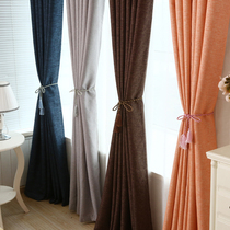 High-grade Korean cotton and linen bedroom solid color custom blackout curtain fabric Simple modern curtain finished products