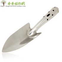 Gardening supplies all stainless steel planting loosening soil gardening shovel planting flower tools flower shovel shovel