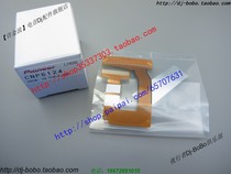 Original PIONEER PIONEER DEX-P9R ODR DEX-P01 P90 CAR CD cable CNP6124