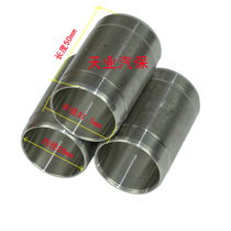 55 55 58 40 40 car wash cleaner pump head accessories cylinder sleeve section cover 55 58 type stainless steel pump iron cylinder