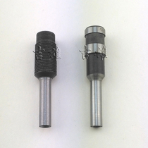 QD-A special drill Jixiong Golden Eagle Hyundai Good File Three Hole Punch Binding Machine Punch Blade