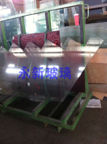 Customized according to the model