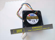 Original AVC DBTA0420B2U DC12V 0 50A 4-wire PWM speed control violent fan