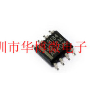 Brand new original SN75LBC184DR 75LBC184 SOP8 line driver transceiver