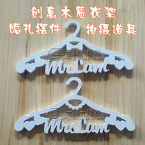 Personalized wooden hanger Custom wedding accessories Letter name Wedding bride bridesmaid hanger Wedding gift