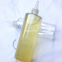 450g high purity grindstone sharpening oil knife guard oil one-piece dual-purpose knife oil