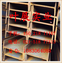 Supply steel structure cylinder cylinder cylinder steel cylinder - steel steel is fully specified