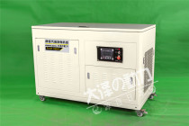 20kw25kw30kw35kw40kw silent gasoline generator 380V 220V remote control permanent magnet brushless