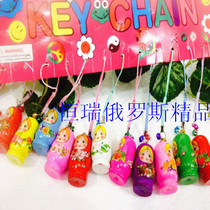 Russian set of baby chain link 12 14 8 yuan