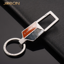 Jobon midstate car pendant key buckle metal male and female waist hanging gift stainless steel upscale key chain boutique