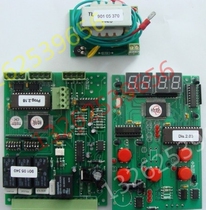 Nordman NDM humidifier motherboard Control board Computer board Signal board Panel display board Electrode humidification motherboard