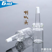 Essence hydrating transparent glass bottle 6ml hyaluronic acid extract bayonet Xilin bottle Horn mouth dripper empty bottle