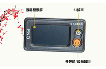 31E Electronic Erhu tuner Universal Pipa Guqin tuning instrument accessories