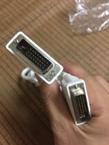 White Dreamer original DVI HD cable three rows 24 1 LCD monitor computer cable data cable