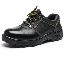 Labor-protection shoe protection machinery Smelt shoes Anti-slip anti-slip abrasion resistant and oil resistant buffalo leather rubber bottom spring autumn seasons