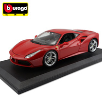  Better than the United States Ferrari 488GTB car model 1:18 simulation original alloy sports car car model decoration gift male