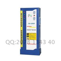 Factory direct sales Yingmei tire nitrogen filling machine Nitrogen machine YS-2000 nitrogen making machine(small and medium models)