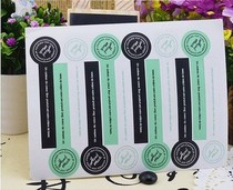 Three-color hand made sealing stickers long stickers pudding bottle stickers push music stickers 15 yuan 12 pieces